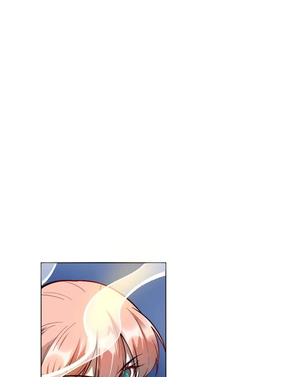 《原来我是修仙大佬》第513话 513话 第41页
