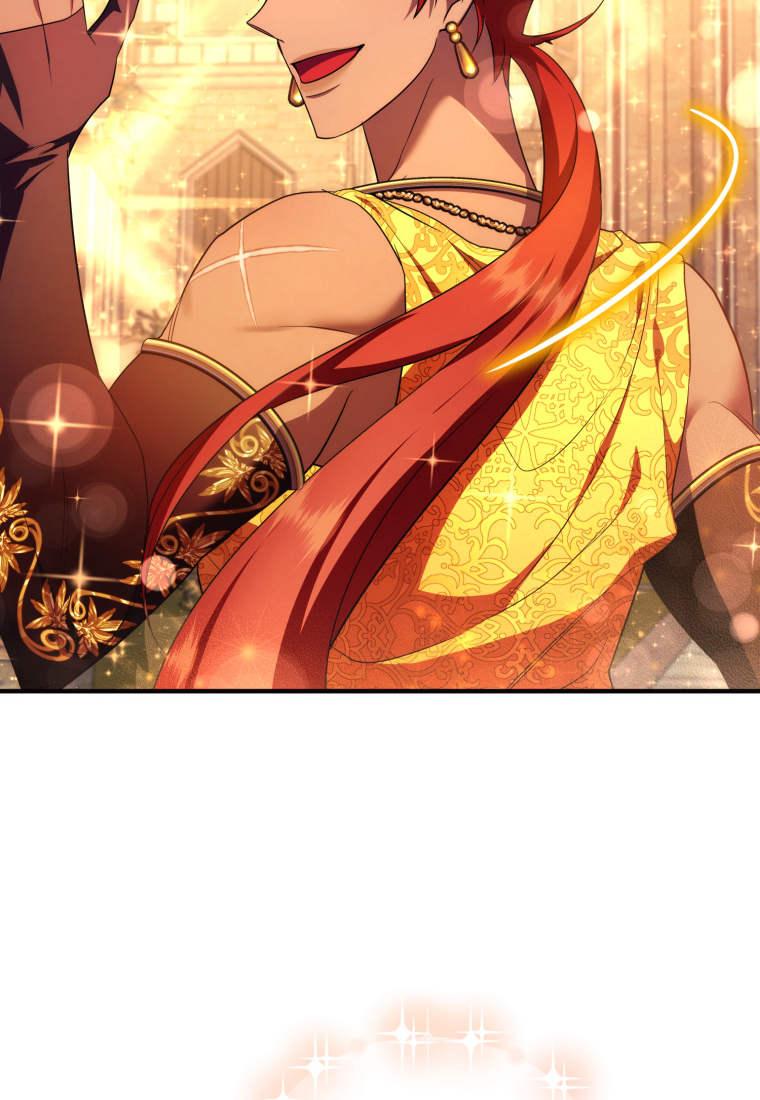 成为苏尔坦珍爱的猫咪 第52话 第26页