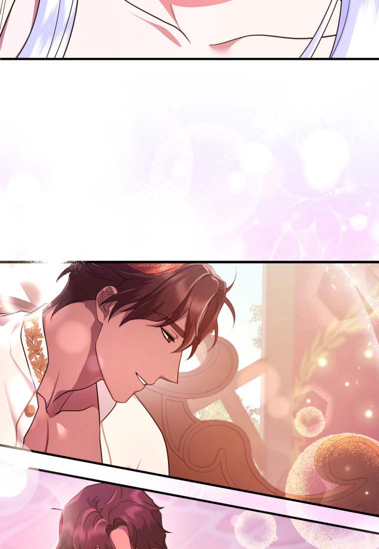 成为苏尔坦珍爱的猫咪 第52话 第69页