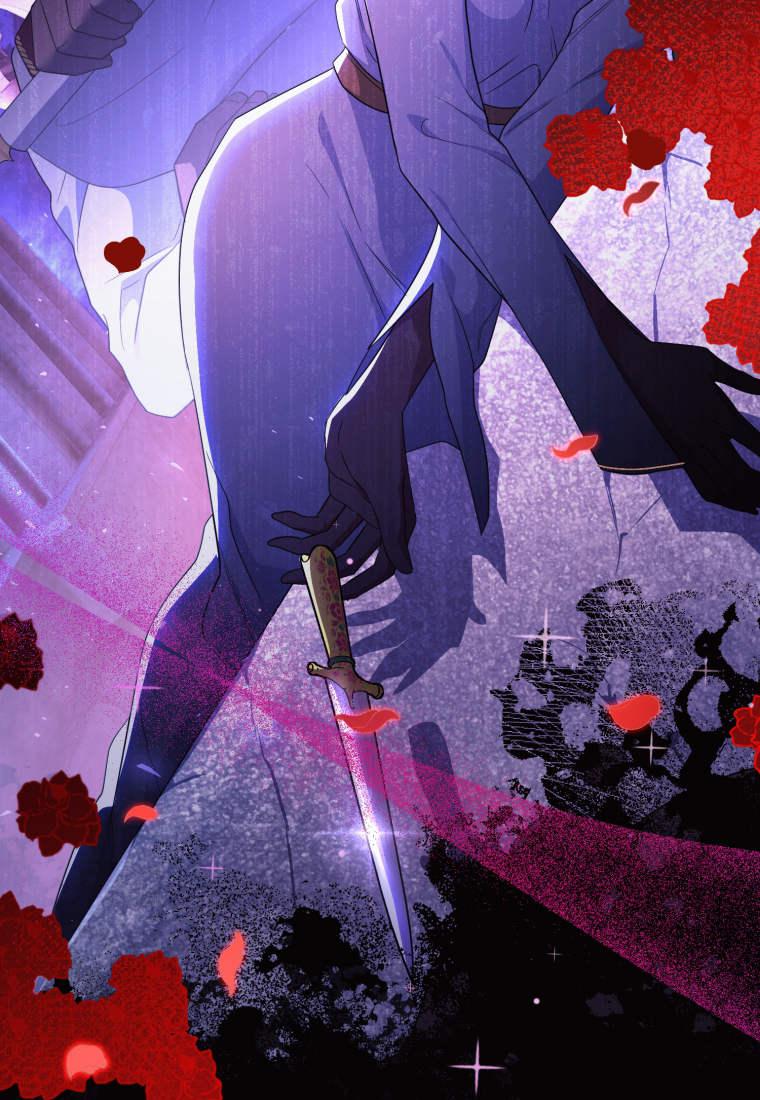 成为苏尔坦珍爱的猫咪 第52话 第53页