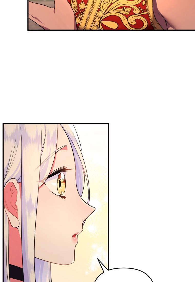 成为苏尔坦珍爱的猫咪 第52话 第57页