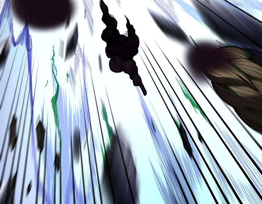 《我死后，化身武道天魔》第8话 叛徒的下场 第187页
