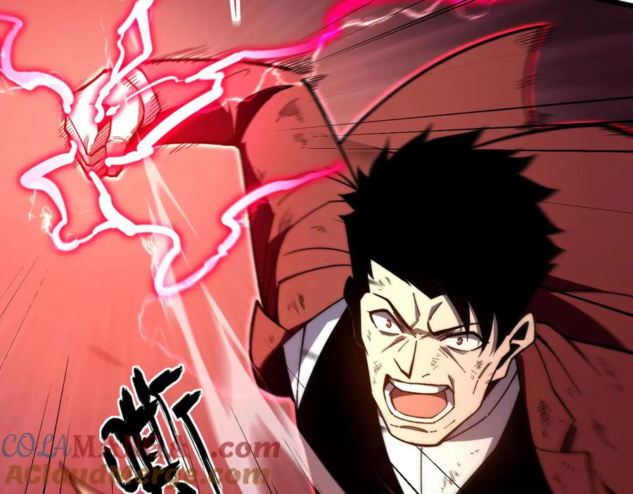 《我死后，化身武道天魔》第9话 权就是拳 第49页