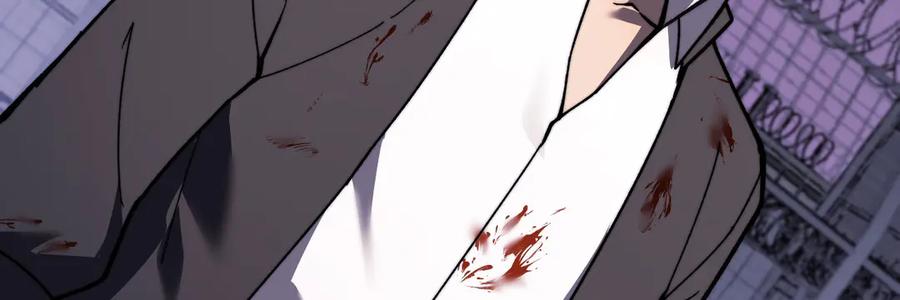 《我死后，化身武道天魔》第9话 权就是拳 第108页