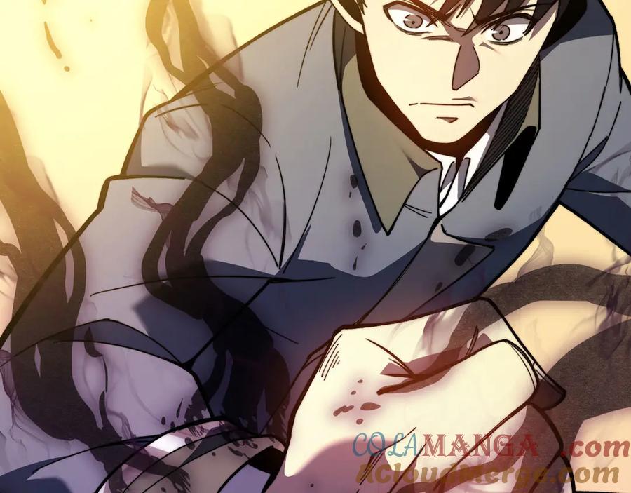 《我死后，化身武道天魔》第9话 权就是拳 第173页