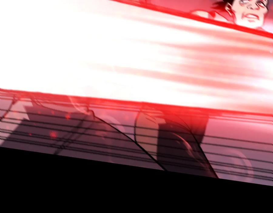 《我死后，化身武道天魔》第11话 庖丁解牛 第83页
