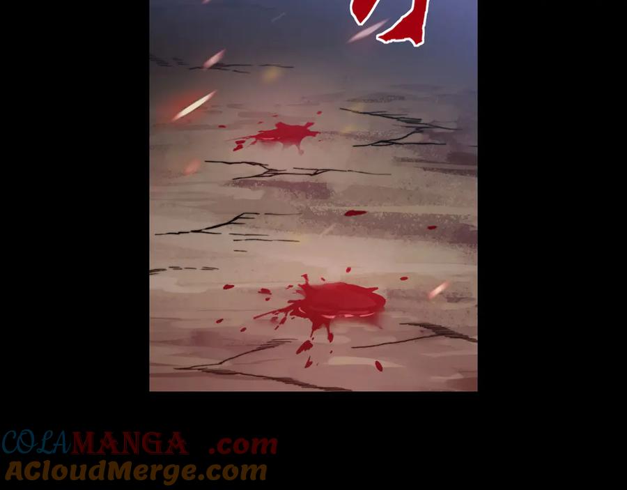 《我死后，化身武道天魔》第11话 庖丁解牛 第173页