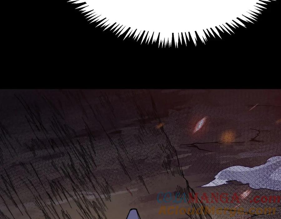 《我死后，化身武道天魔》第11话 庖丁解牛 第177页