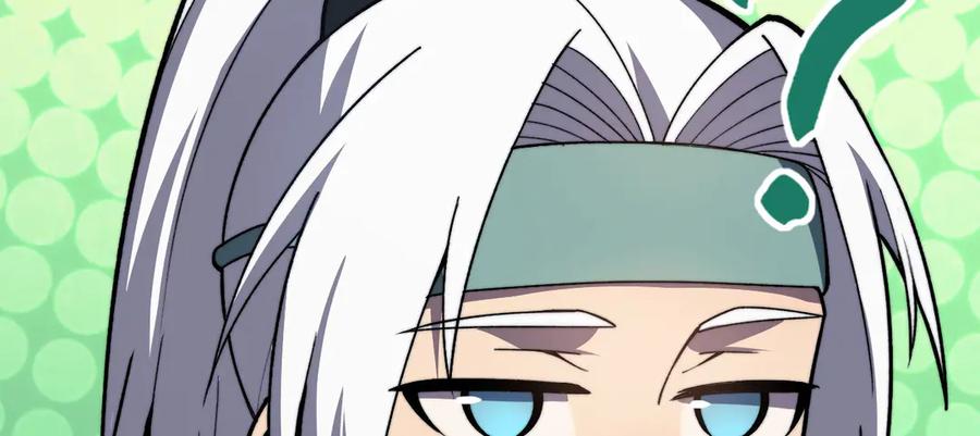 《我死后，化身武道天魔》第11话 庖丁解牛 第104页