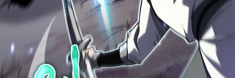 《我死后，化身武道天魔》第11话 庖丁解牛 第10页