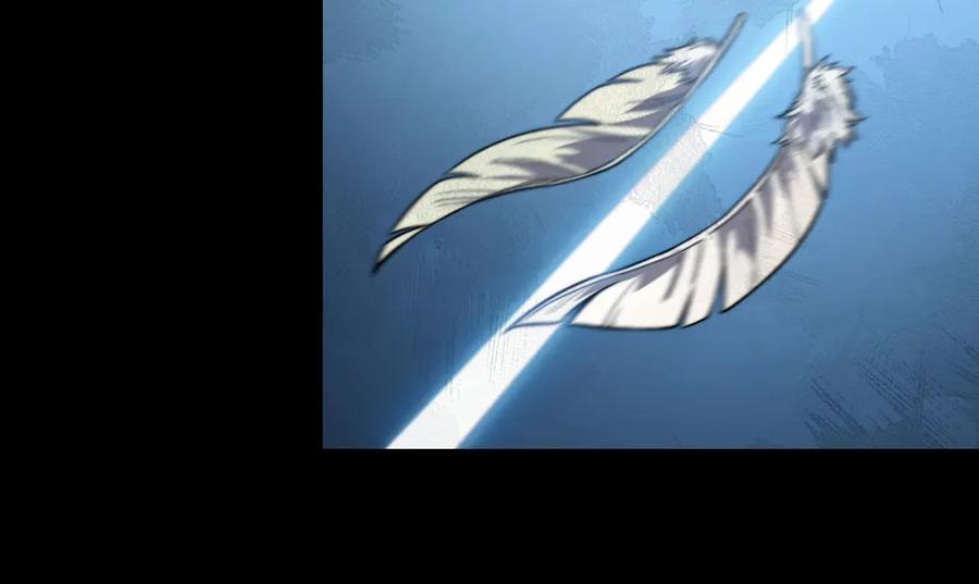 《我死后，化身武道天魔》第11话 庖丁解牛 第252页