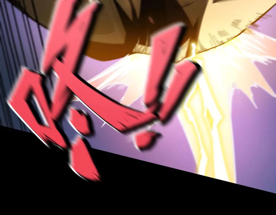 《我死后，化身武道天魔》第11话 庖丁解牛 第35页
