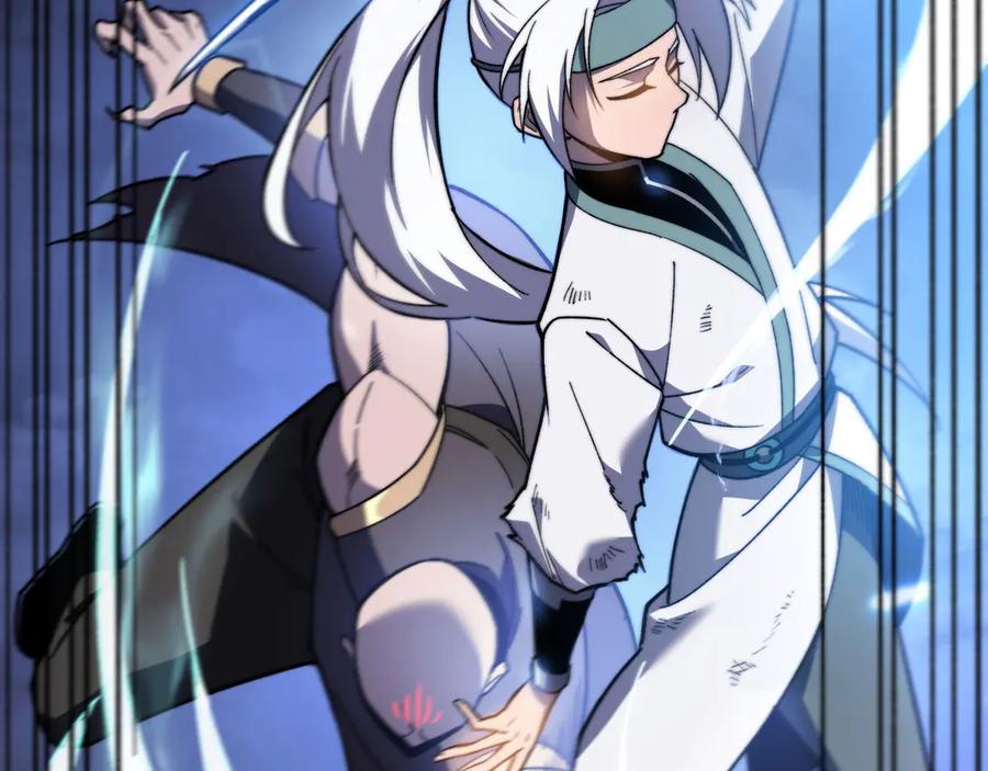 《我死后，化身武道天魔》第11话 庖丁解牛 第203页