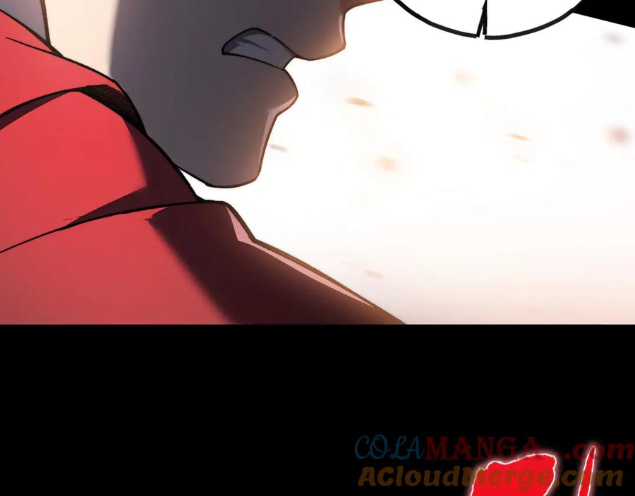 《我死后，化身武道天魔》第11话 庖丁解牛 第37页