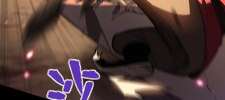《我死后，化身武道天魔》第11话 庖丁解牛 第94页