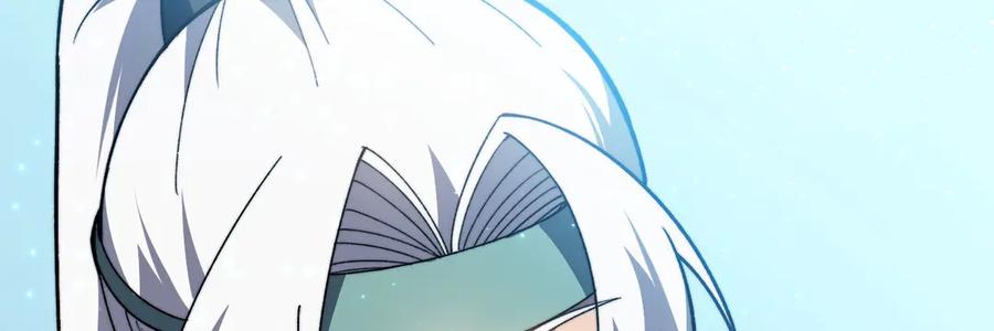 《我死后，化身武道天魔》第12话 消失的间谍 第66页
