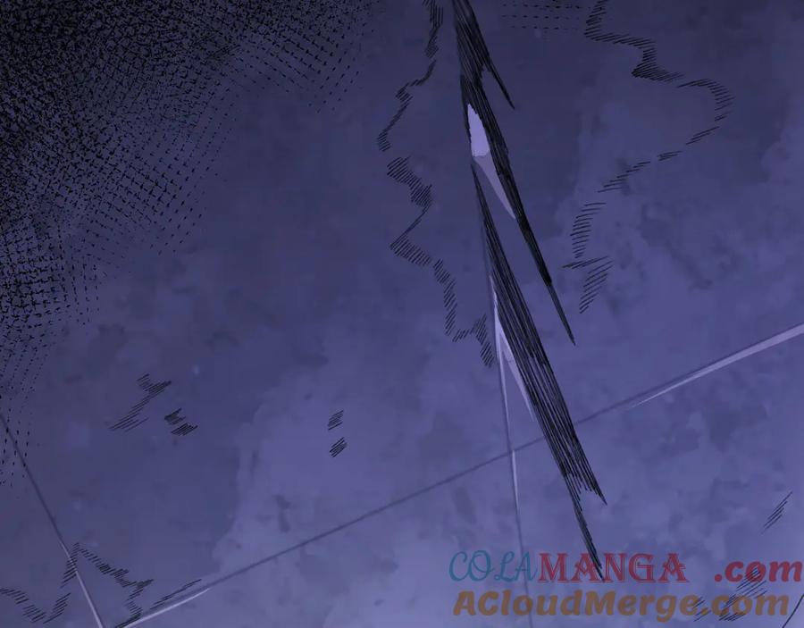 《我死后，化身武道天魔》第12话 消失的间谍 第93页