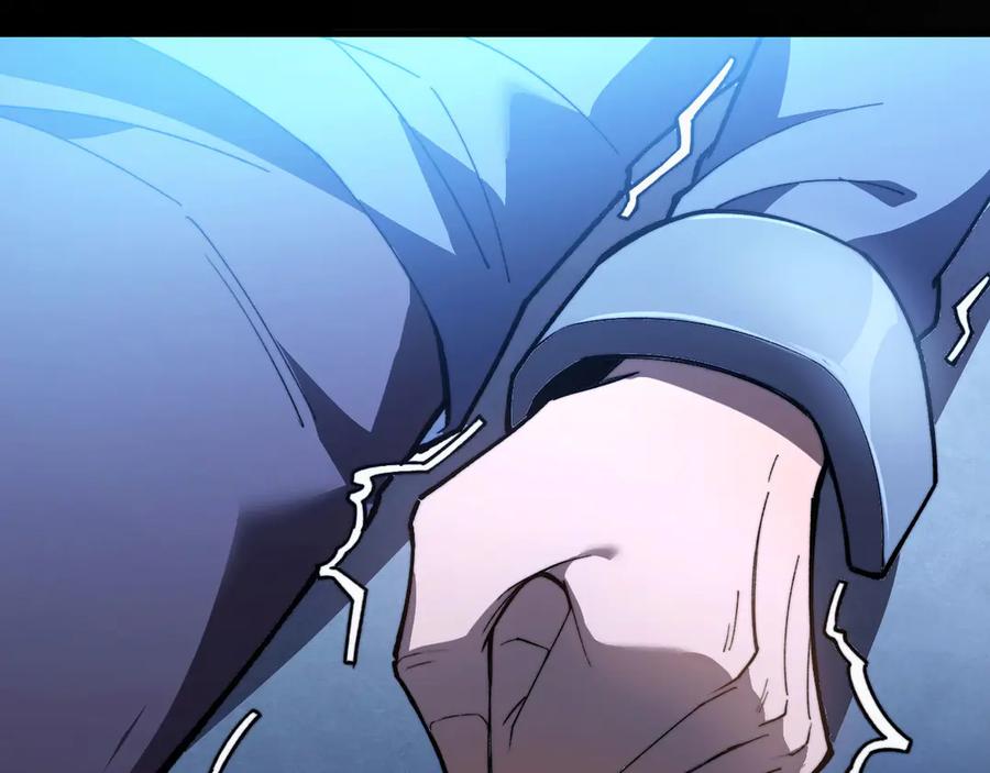 《我死后，化身武道天魔》第13话 小角色 第219页