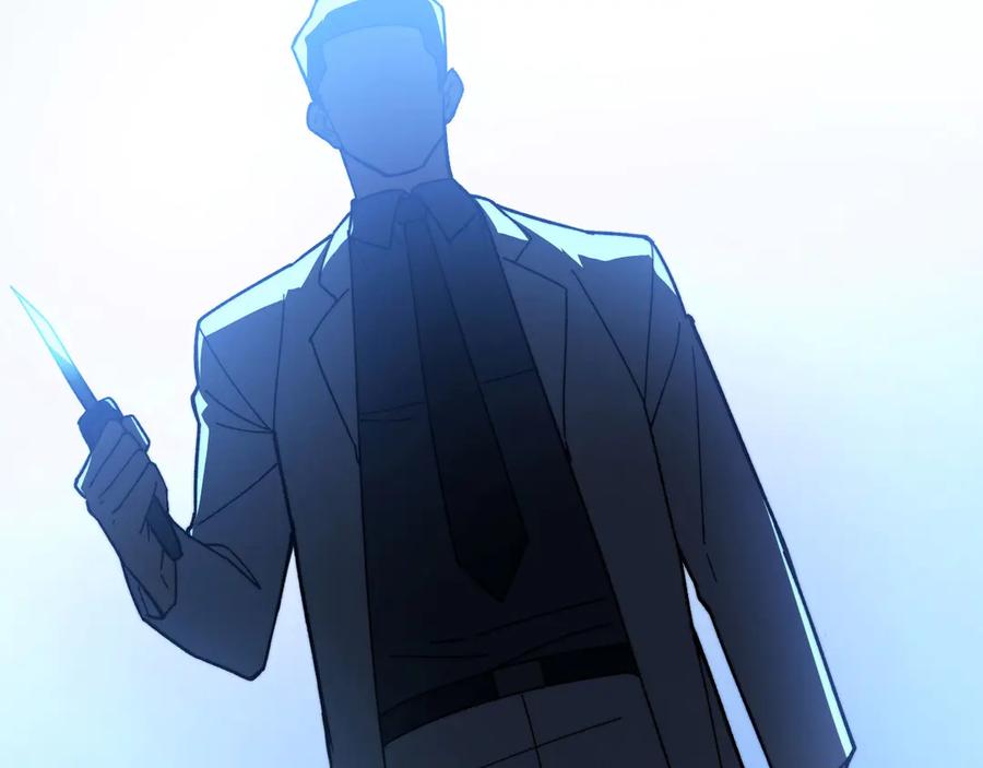 《我死后，化身武道天魔》第13话 小角色 第195页