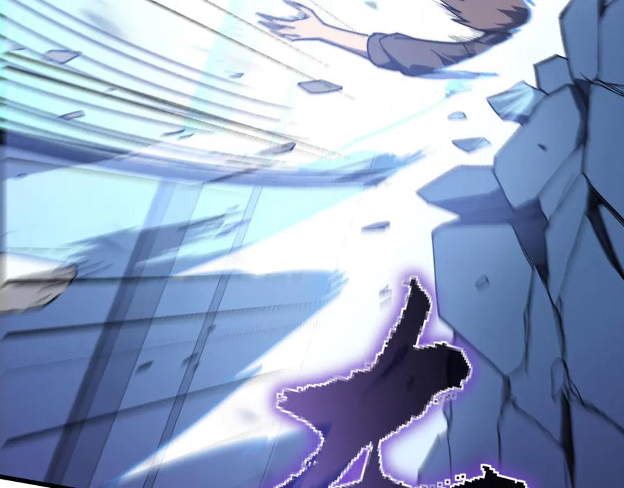 《我死后，化身武道天魔》第13话 小角色 第287页