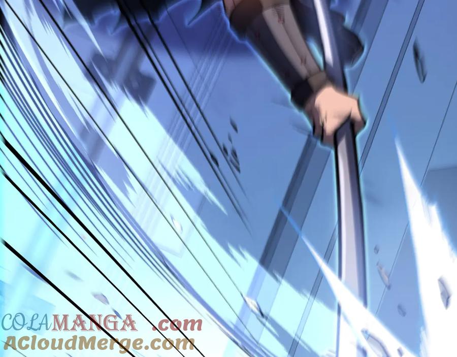 《我死后，化身武道天魔》第13话 小角色 第285页