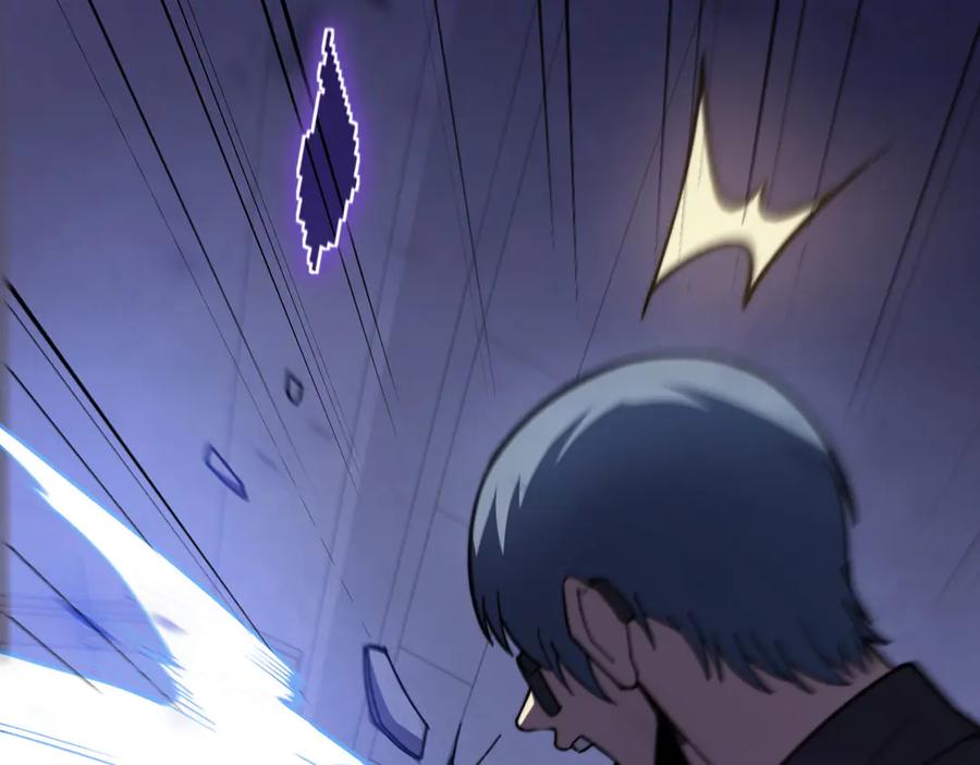 《我死后，化身武道天魔》第13话 小角色 第291页