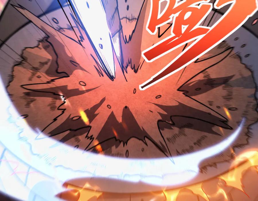 《我死后，化身武道天魔》第13话 小角色 第179页