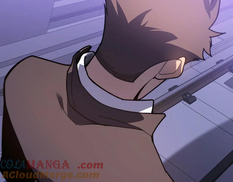 《我死后，化身武道天魔》第13话 小角色 第237页