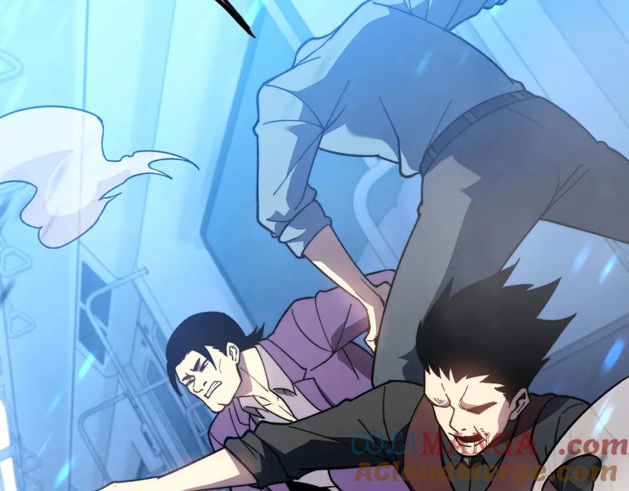 《我死后，化身武道天魔》第14话 借钱 第265页