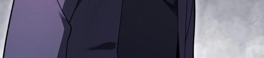 《我死后，化身武道天魔》第14话 借钱 第46页