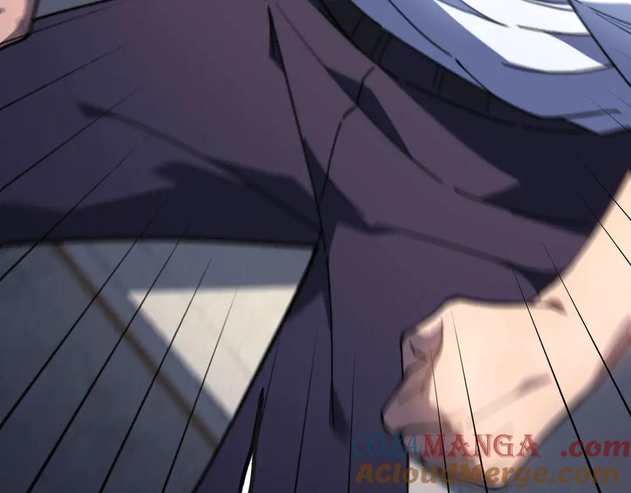 《我死后，化身武道天魔》第15话 雷蒙的能力 第145页