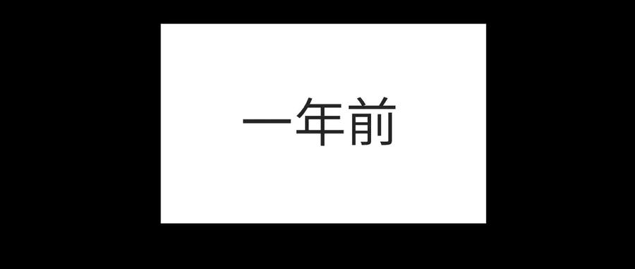 《我死后，化身武道天魔》第15话 雷蒙的能力 第4页