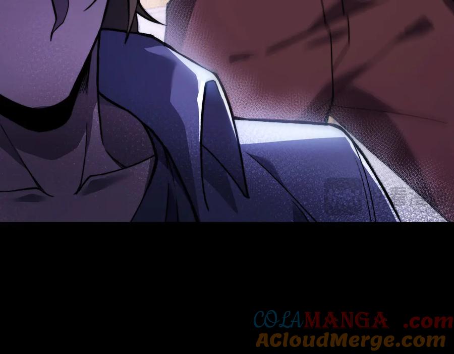 《我死后，化身武道天魔》第15话 雷蒙的能力 第29页
