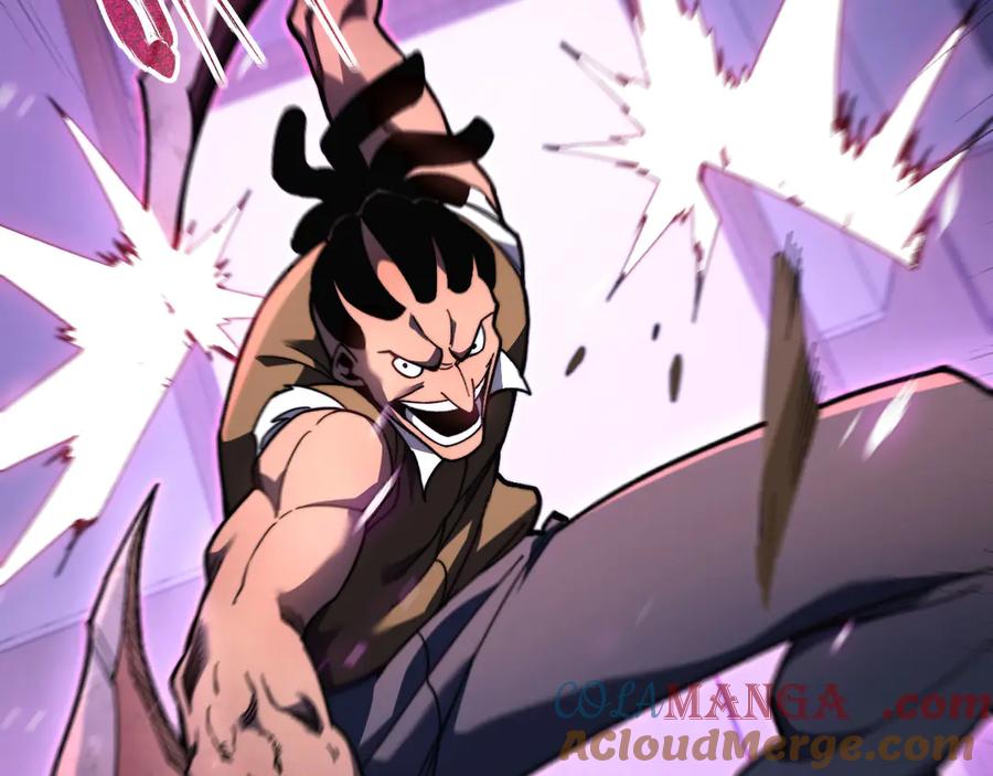 《我死后，化身武道天魔》第15话 雷蒙的能力 第185页