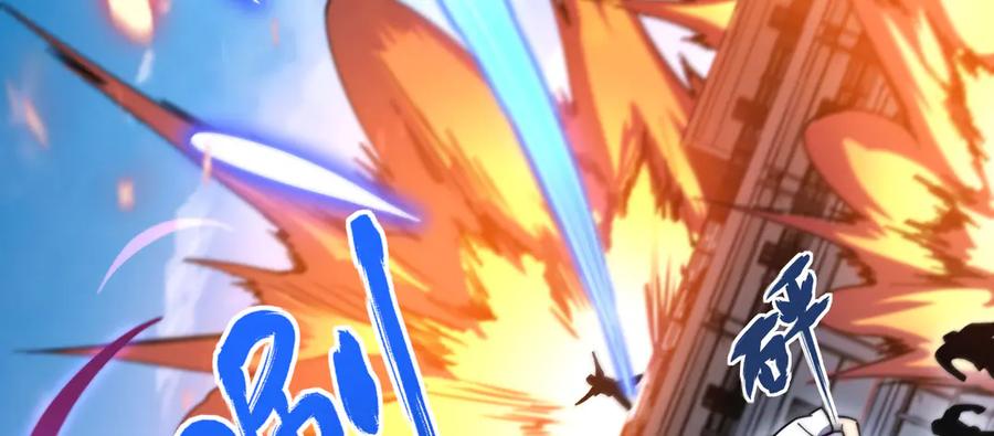 《我死后，化身武道天魔》第15话 雷蒙的能力 第176页