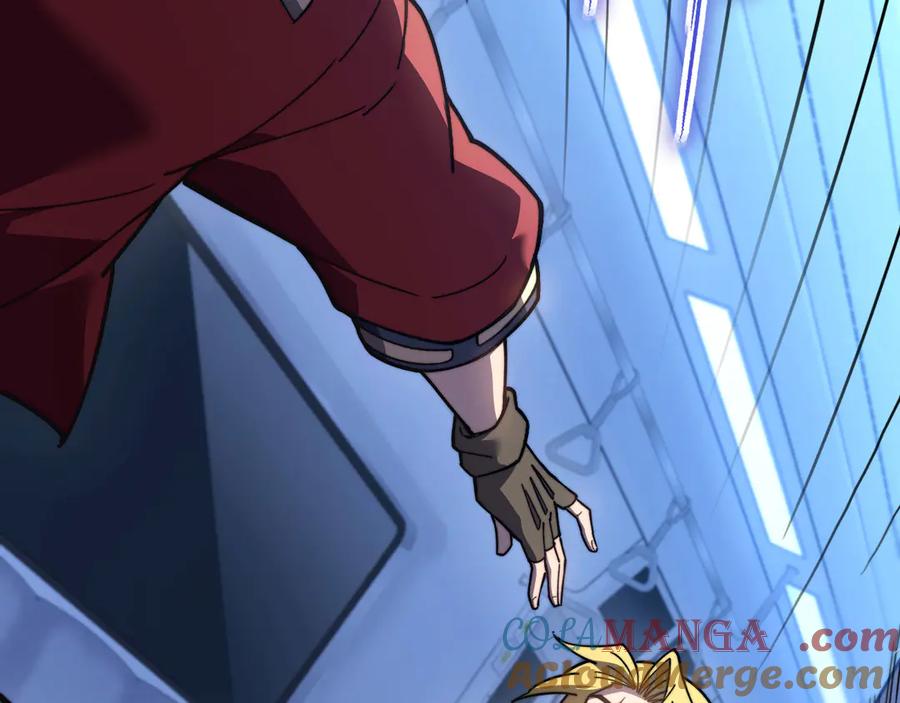 《我死后，化身武道天魔》第15话 雷蒙的能力 第245页