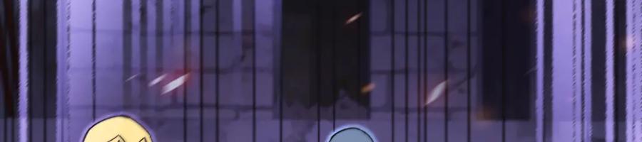 《我死后，化身武道天魔》第16话 三人同行 第250页