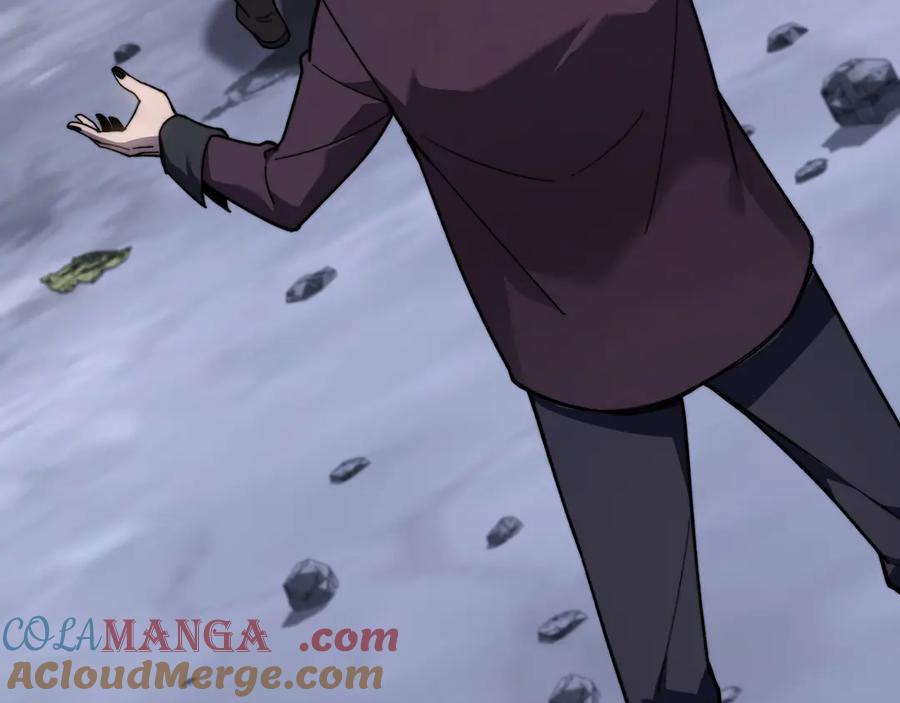 《我死后，化身武道天魔》第16话 三人同行 第217页