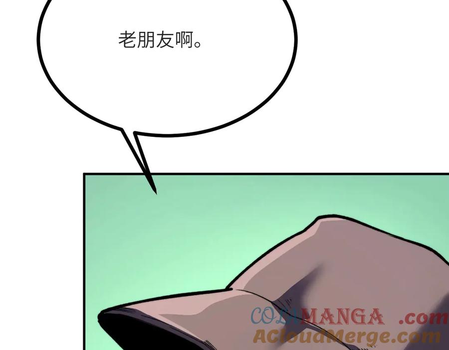 《我死后，化身武道天魔》第16话 三人同行 第181页