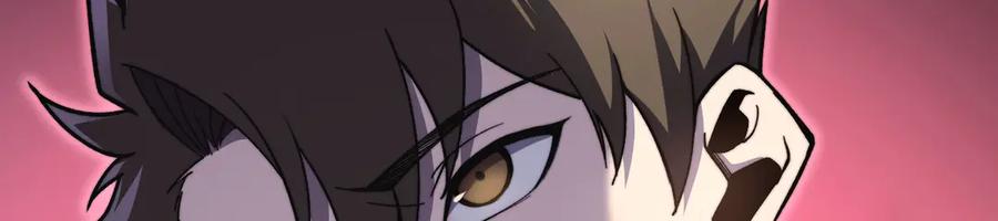 《我死后，化身武道天魔》第16话 三人同行 第246页