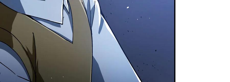 《我死后，化身武道天魔》第17话 出卖 第28页