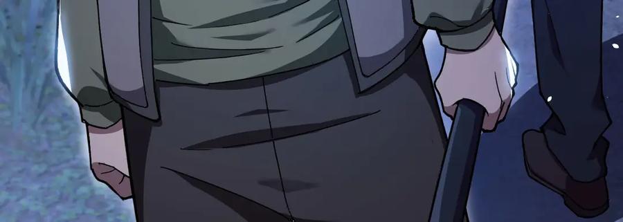 《我死后，化身武道天魔》第17话 出卖 第12页