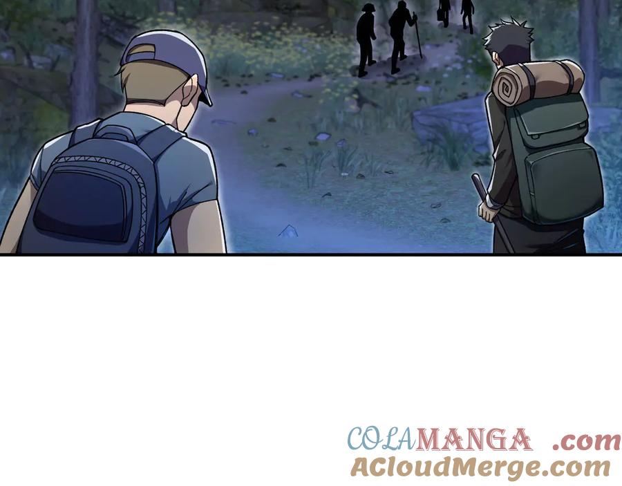 《我死后，化身武道天魔》第17话 出卖 第5页