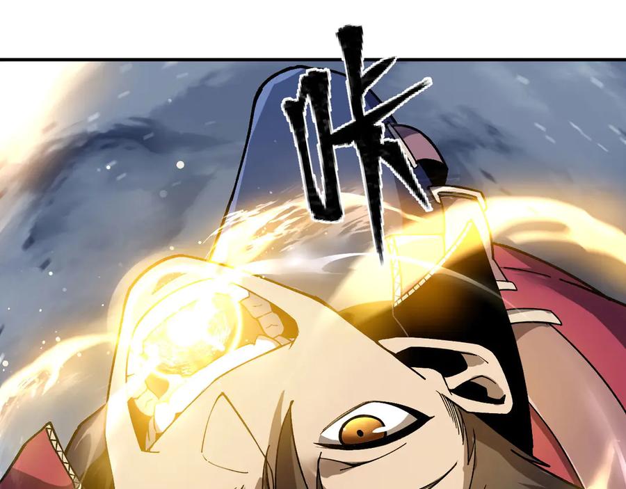 《我死后，化身武道天魔》第17话 出卖 第279页