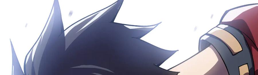 《我死后，化身武道天魔》第17话 出卖 第82页