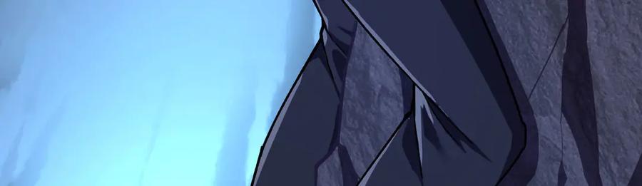 《我死后，化身武道天魔》第17话 出卖 第72页