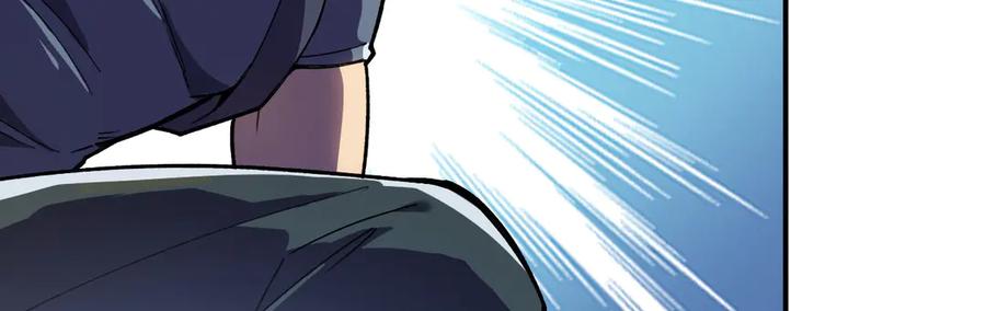 《我死后，化身武道天魔》第17话 出卖 第126页