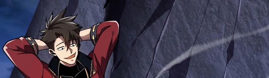《我死后，化身武道天魔》第17话 出卖 第76页