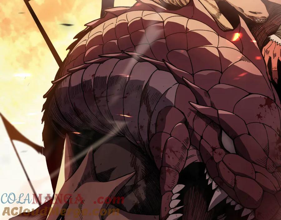 《我死后，化身武道天魔》序章 第5页
