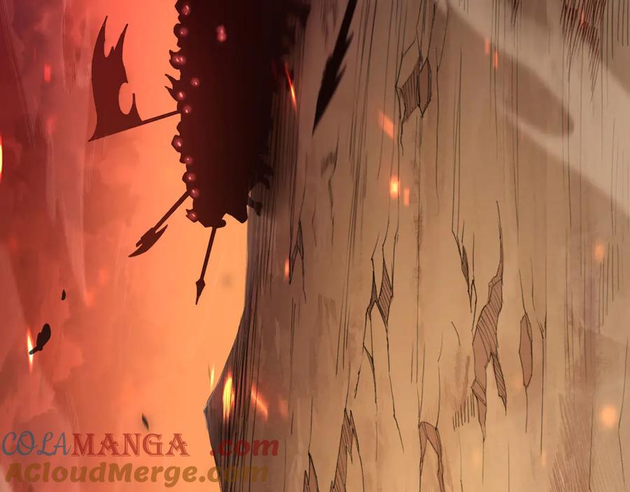 《我死后，化身武道天魔》序章 第13页